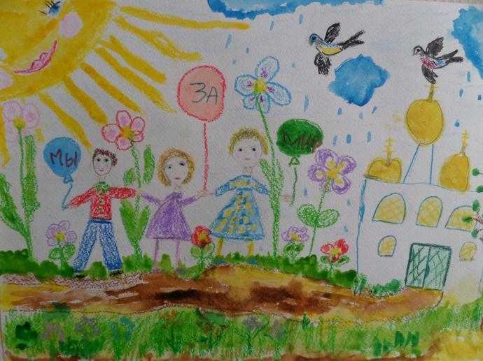 Детские патриотические рисунки63