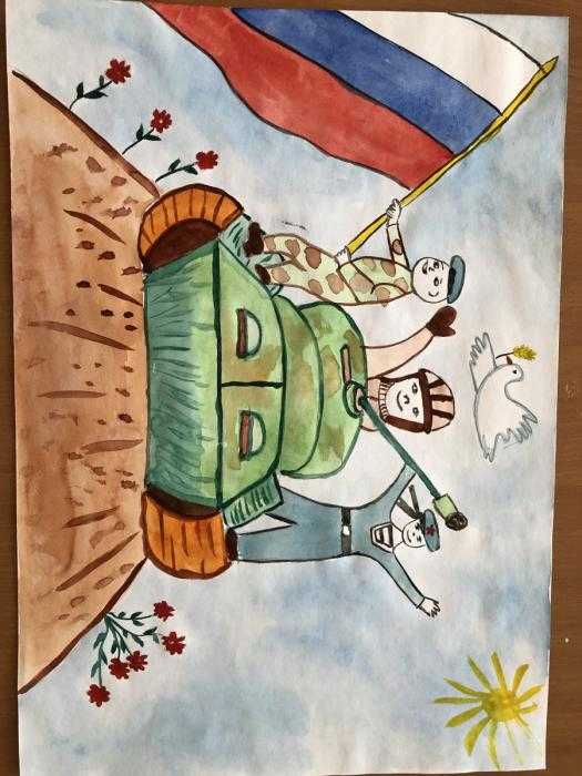 Конкурс патриотического рисунка