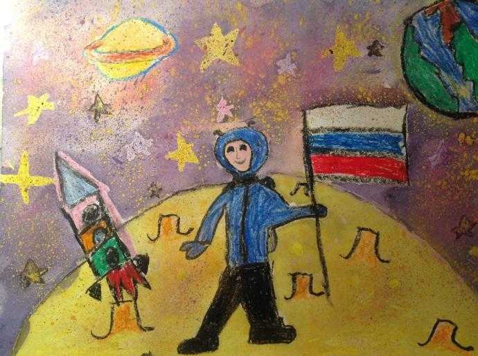 Рисунок ко Дню России