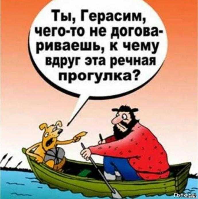 Дворник с метлой