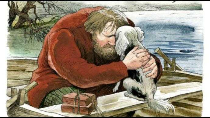 Дело было к вечеру Муму