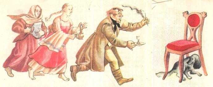 Герасим и муму раскраска72