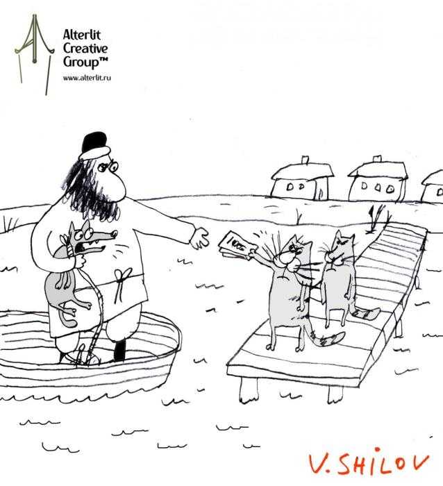 Муму рисунок