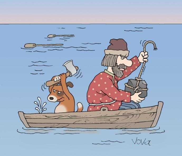 Герасим и муму раскраска76