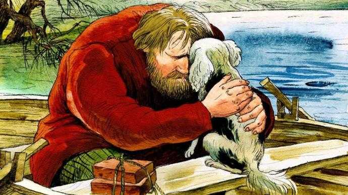 В Табурин Муму