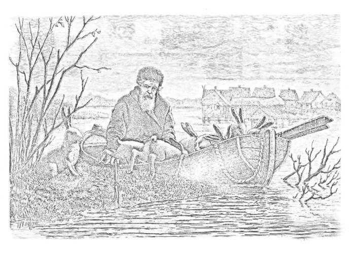 Герасим утопил Муму