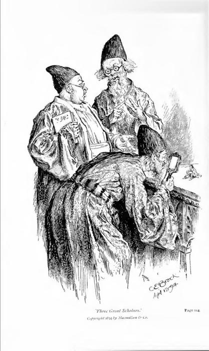 Гулливер раскраска77