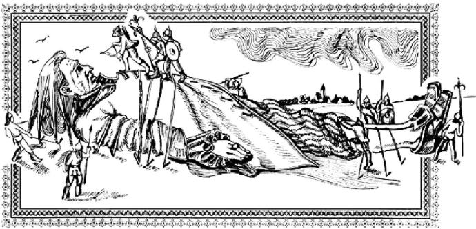 Путешествие Гулливера в Лилипутию раскраска