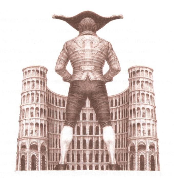 Путешествие Гулливера Ерко