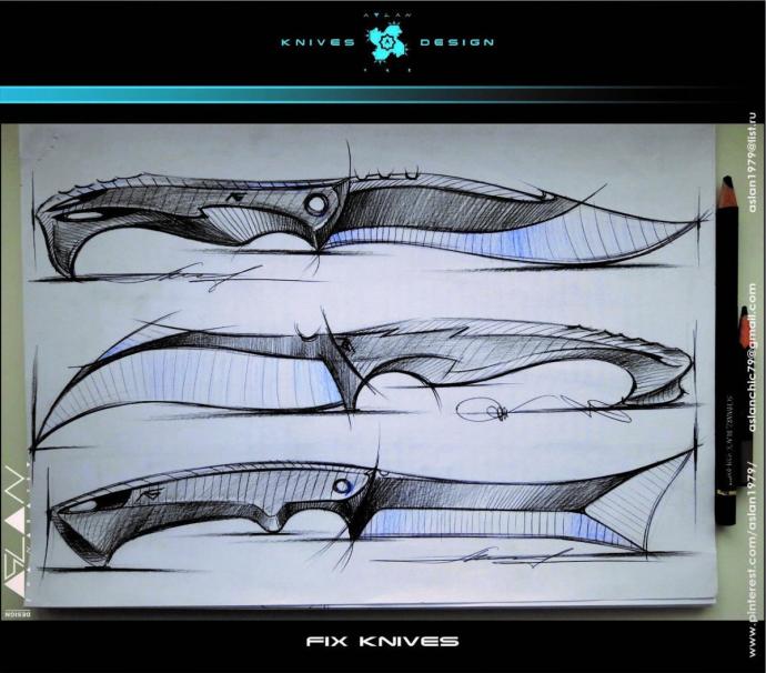 Ножи эскизы фантастические