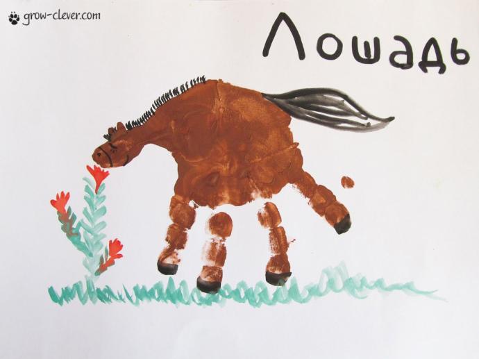 Цветные лошадки для детей