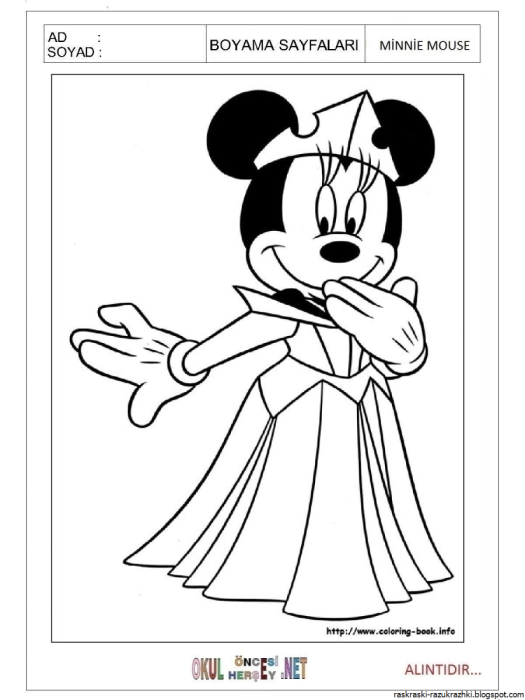 Минни маус раскраска70
