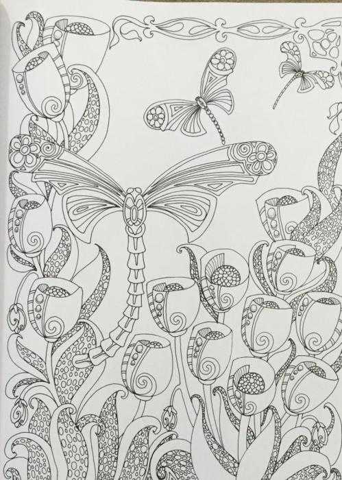 Красивый фон раскраска