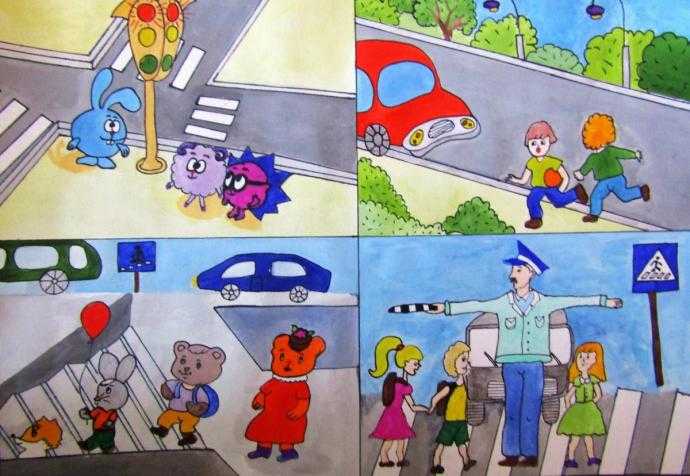 Рисунок на тему ПДД