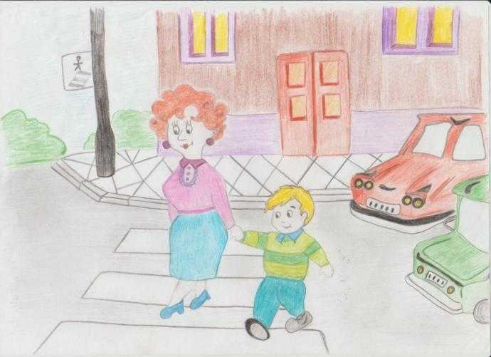 Рисунок ПДД