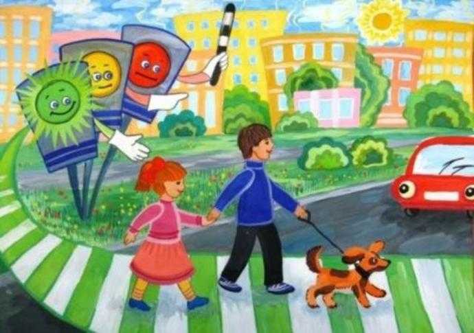 Безопасная дорога глазами детей