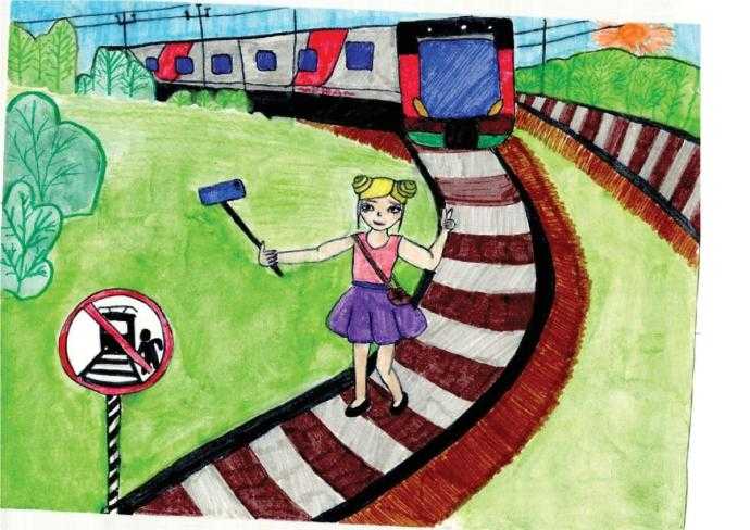 Рисунок ПДД