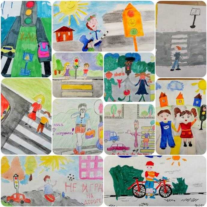 Со Светофоровой наукой по дороге в школу в детский сад конкурс