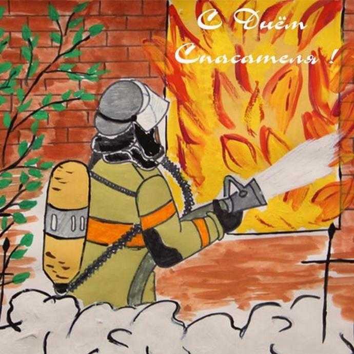 Месячник гражданской обороны