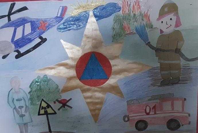 Рисунок на тему Гражданская оборона