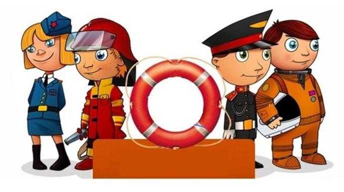 Рисунок на тему МЧС глазами детей