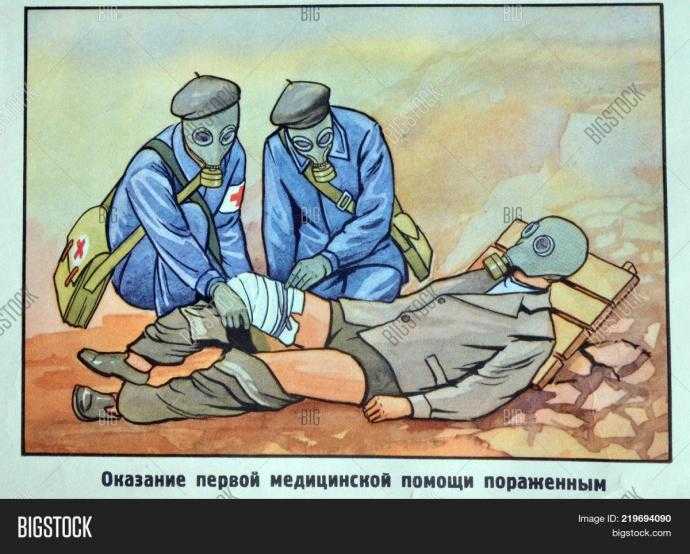 Пожарник раскраска