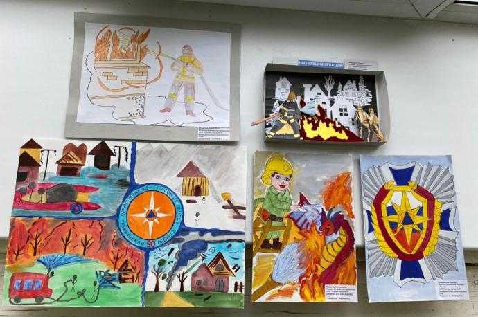 Рисунок на тему пожарная безопасность