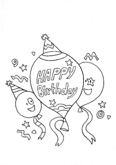 Открытка раскраска с днем рождения