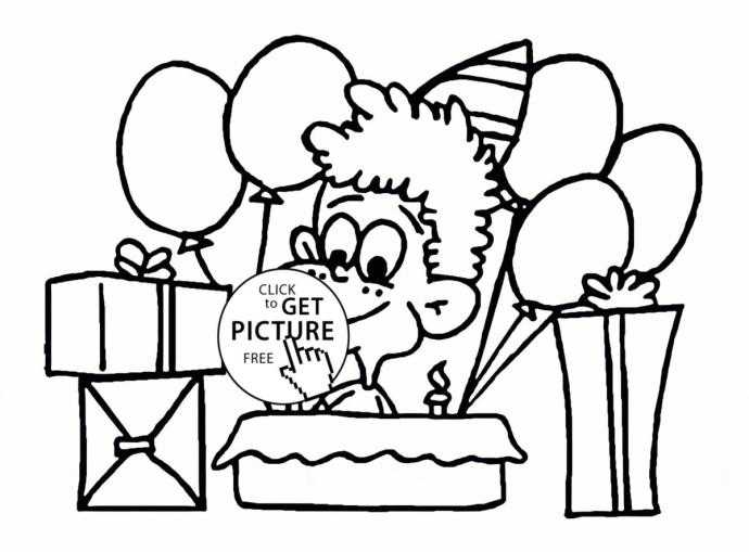 Праздничные раскраски к Дню рождения