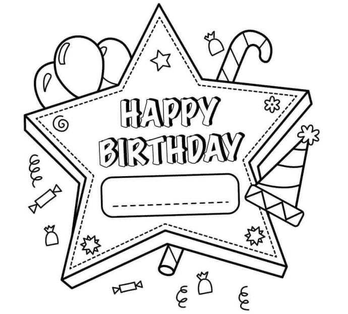 Раскраска надинрошдения