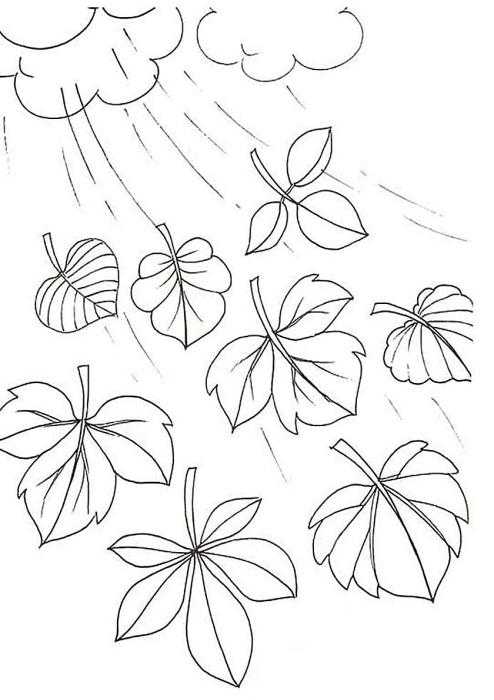 Листопад раскраска для детей