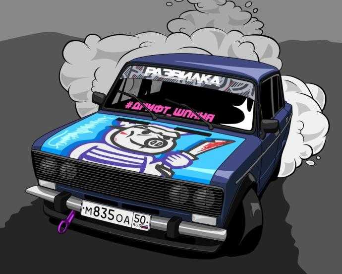 ВАЗ 2106 дрифт арт