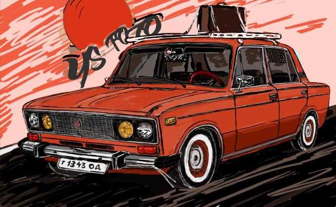 Рисунки ВАЗ 2106 2103 классика