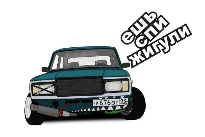 Боевая классика ВАЗ 2107 наклейка