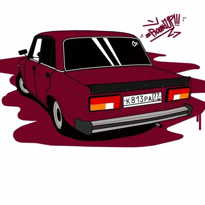 ВАЗ 2107 БК спереди