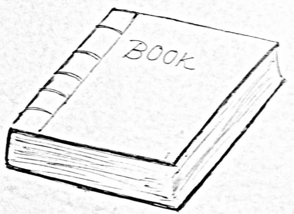 учебник рисунок карандашом для срисовки учебник рисунок карандашом для срисовки