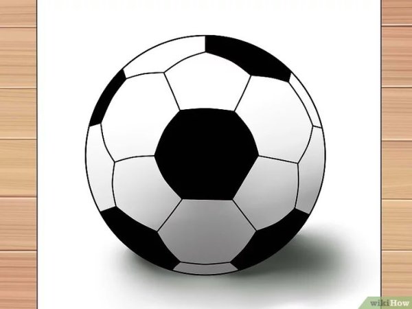 мяч рисунок карандашом для срисовки мяч рисунок карандашом для срисовки