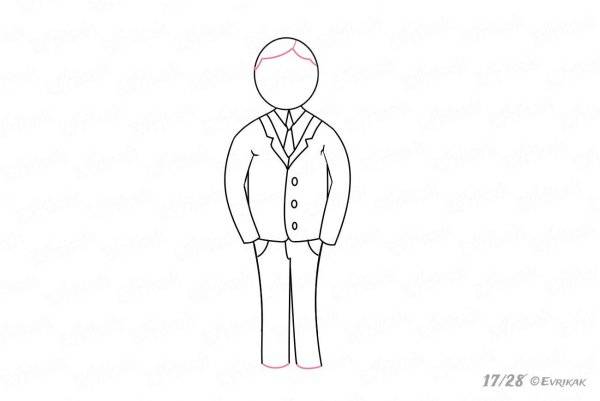 рисунок отца карандашом для срисовки