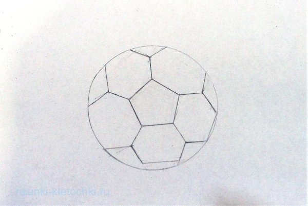 мяч рисунок карандашом для срисовки мяч рисунок карандашом для срисовки