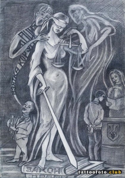 фемида рисунок карандашом для срисовки