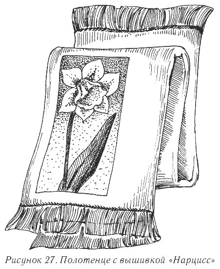 полотенце рисунок карандашом для срисовки