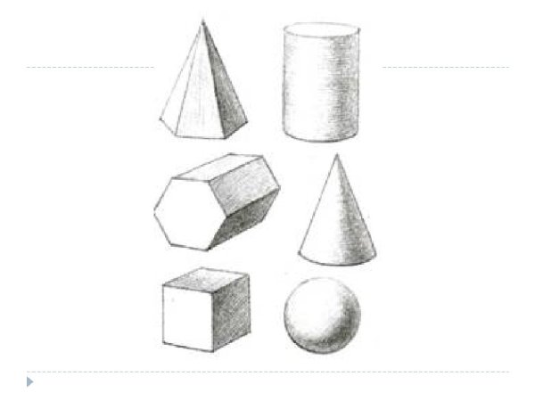 рисунок карандашом фигуры для срисовки