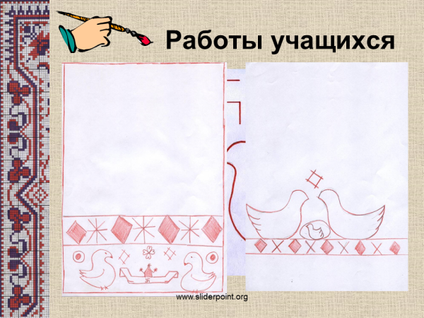 полотенце рисунок карандашом для срисовки