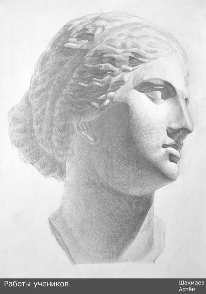 афродита рисунок карандашом для срисовки