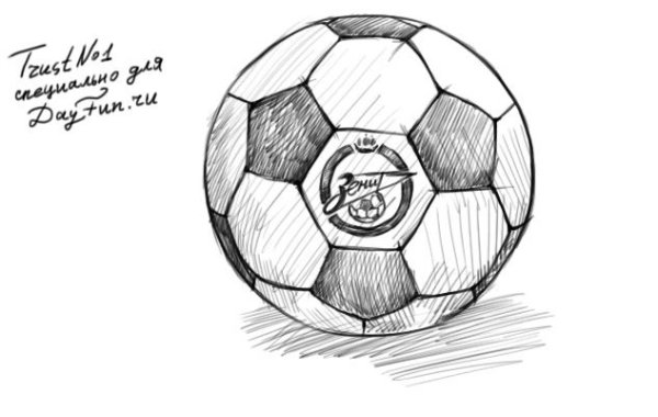 мяч рисунок карандашом для срисовки мяч рисунок карандашом для срисовки