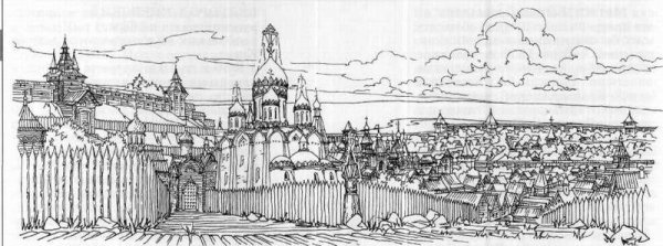 русь рисунок карандашом для срисовки